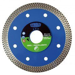 Tyrolit Диск алмазний DCT*** для керамічних виробів 125 x 1,2 x 22,2 мм
