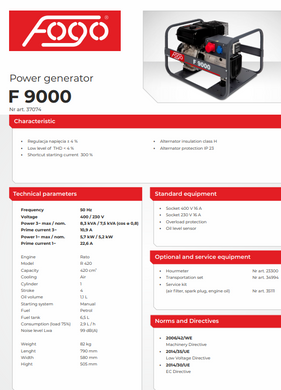 Генератор бензиновый Fogo F9000 8,3 кВт 6,5 л 3 фазы