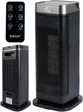 Тепловентилятор MalTec ProLine2000