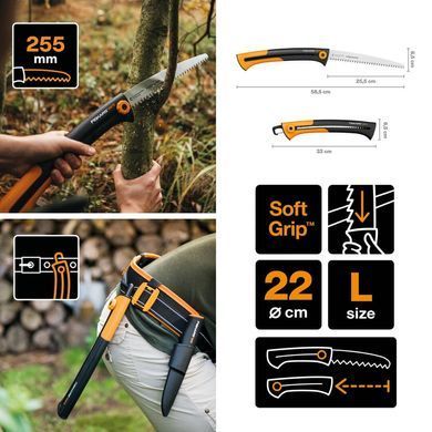 Пила садова з кліпсою велика Fiskars Xtract L SW75