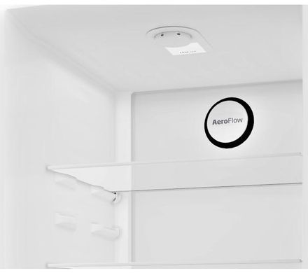 Холодильник Beko B1RCNA404W b100 - полный No Frost - 203,5 см - отделение для свежести