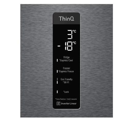 Холодильник LG GBP62DSXCC1 Full No Frost - 203 см - висувна скринька з контролем вологості