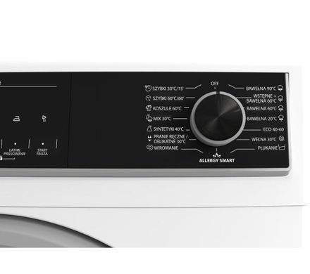 Пральна машина Sharp ES-HFH714AWC-PL - 7 кг