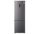 Холодильник LG GBP62DSXCC1 Full No Frost - 203 см - висувна скринька з контролем вологості