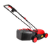AWTOOLS КОСАРКА ЕЛЕКТРИЧНА EMB32/1200W