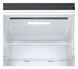 Холодильник LG GBP62DSXCC1 Full No Frost - 203 см - висувна скринька з контролем вологості