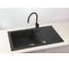 Кухонна мийка Alveus Rock 130 1203091 чорний - граніт, вбудовується в стільницю, сушарка