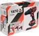 Шуруповерт ударный аккумуляторный Yato YT-82788
