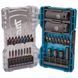 Набор бит головок и насадок Impact Black Makita 30 шт