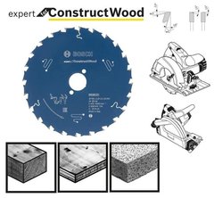 Пиляльний диск Construct wood expert 190x30мм 24-зубця BOSCH