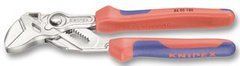 Knipex Щипці наставні 250 мм