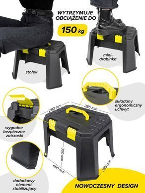 УНІВЕРСАЛЬНИЙ НАБІР 1200 ел. 1/4" 6-ГРАН.... /WMC