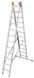 Алюминиевая раздвижная лестница Krause Tribilo 3х12 ступеней высота 9,30м