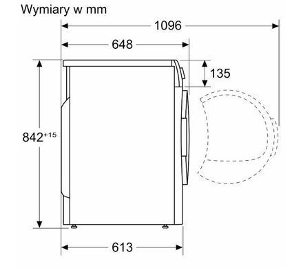 Сушильна машина Siemens WQ35G2CEPL 8кг