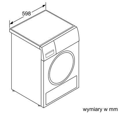 Сушильна машина Siemens WQ35G2CEPL 8кг