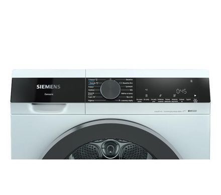 Сушильна машина Siemens WQ35G2CEPL 8кг