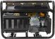 Бензиновий генератор Stanley SG 2400 Basic