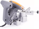 Ланцюгова точилка Powermat 280 Вт PM-OSL-280M