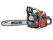 OLEO-MAC ПИЛА ЦЕПН.БЕНЗ. GSH400 16" 3/8" F 41СМ
