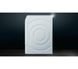 Сушильна машина Siemens WQ35G2CEPL 8кг