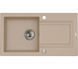 Кухонная мойка Alveus Falcon 30 1413055