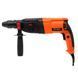 Перфоратор 2650W KD1690