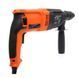 Перфоратор 2650W KD1690