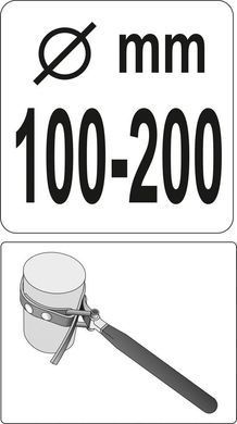 Yato ключ ленточный для масляных фильтров 100-200мм 0825