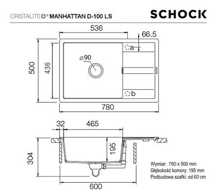 Кухонна мийка Schock Manhattan D-100LS