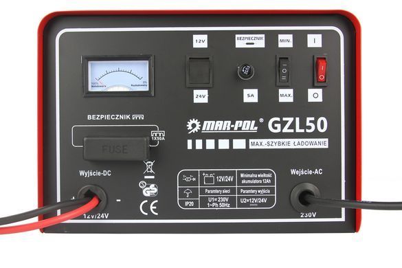 Автомобільний зарядний пристрій GZL-50 FAST CHARGE Marpol M82507