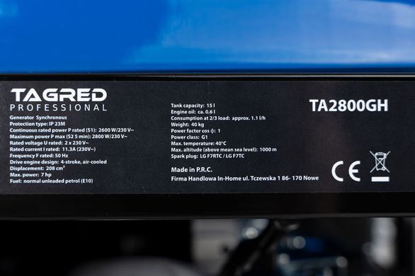 Дизельний генератор 7 кВт Tagred TA10300TD