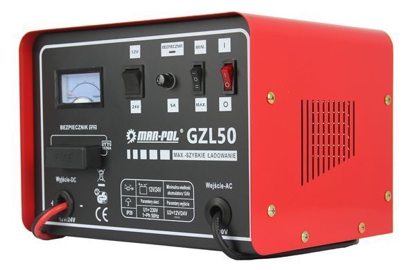 Автомобільний зарядний пристрій GZL-50 FAST CHARGE Marpol M82507