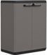 Низька шафа для гаража Piu Low Cabinet Keter/Kis