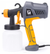 Электрический краскопульт Powermat PM-PDM-500T