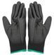 Присоска вібраційна акумуляторна Powermat PM-APWDP-80T