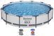 Круглий басейн на каркасі Steel Pro Max Bestway 56416