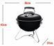 Портативный угольный гриль Smokey Joe Premium Weber