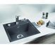 Кухонна мийка Blanco DALAGO 5-F 527244 - сірий
