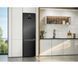 Холодильник Beko B5RCNA405HXBR bPro500 No Frost - 203,5 см з камерою свіжості