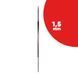 DISTAR ДИСК АЛМАЗНИЙ PERFECT 125 x 1,5 x 25 x 22,23mm