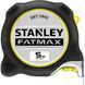 Рулетка Stanley 5 м Fatmax Xtreme
