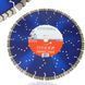Абразивный отрезной диск 400x15X25,4/20 мм Rapid Ultra Long Life Mar-Pol M08743