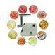 Мясорубка многофукциональная 5 в 1 Bass Polska BH 10245