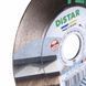 DISTAR ДИСК АЛМАЗНИЙ PERFECT 125 x 1,5 x 25 x 22,23mm