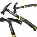 STANLEY МОЛОТОК САПОЖНЫЙ ANTIVIBE HAMMER 570g R IP CLAW.