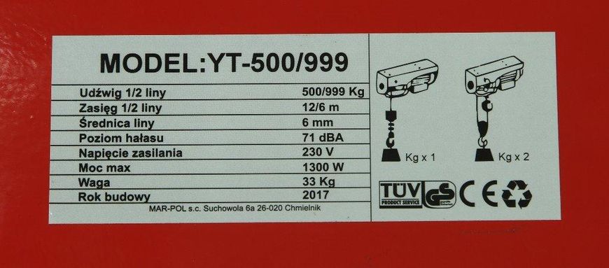 Лебедка YT-500/999 230В Mar-Pol M80793