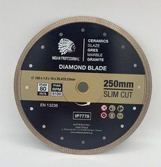 Диск алмазный 250 мм SLIM CUT Indian Professional IP7778 для мокрого реза