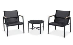Комплект садовой мебели MANGO BALCONY Black 2 персоны Focus Garden