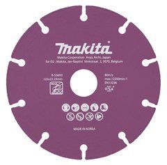Makita Диск алмазний 125x22,23 мм сегментний універсальний для сталі, нержавіючої сталі, ПВХ, бетону, розчину