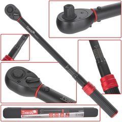 Динамометричний ключ 1/2" Tvardy T00253